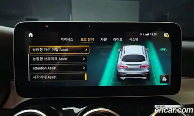 Mercedes-Benz GLC-Class 2020 1.9 Автомат в Москве № 161193, миниатюра 8