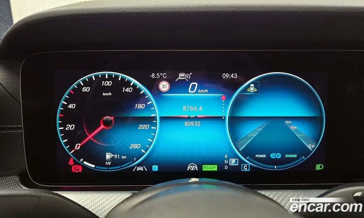 Mercedes-Benz E-Class 2021 2.0 Автомат в Москве № 161428, фото 8