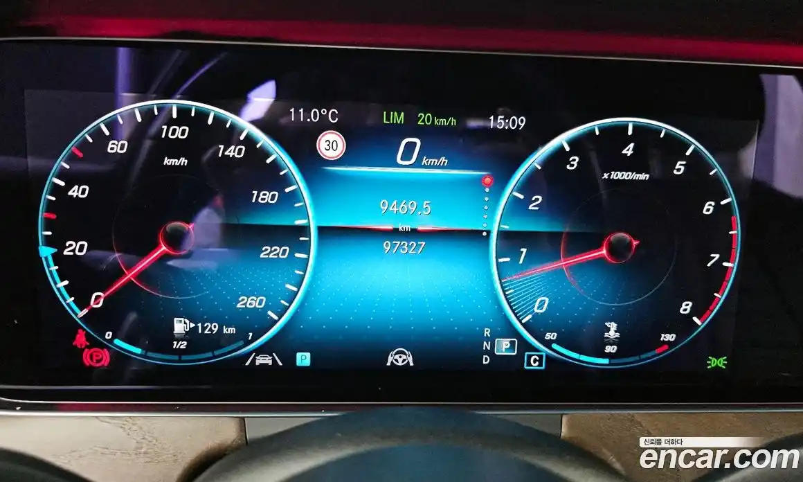 Mercedes-Benz E-Class 2021 2.0 Автомат в Москве № 161645, фото 16