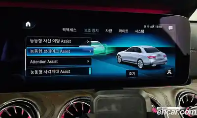 Mercedes-Benz E-Class 2021 2.0 Автомат в Москве № 161645, миниатюра 4