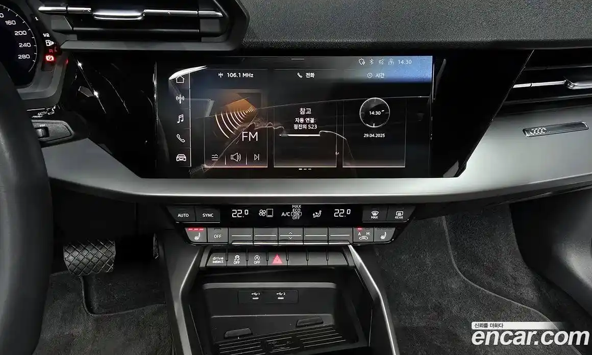 Audi A3 2024 2.0 Автомат в Москве № 162310, фото 20