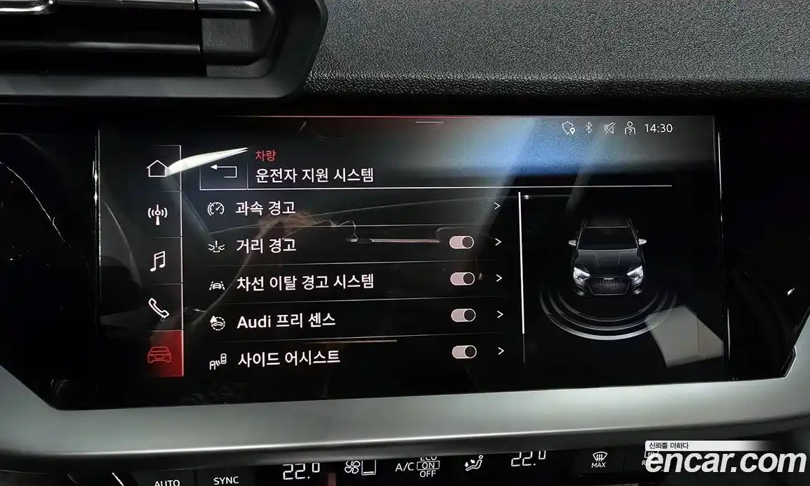 Audi A3 2024 2.0 Автомат в Москве № 162310, фото 8