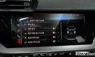 Audi A3 2024 2.0 Автомат в Москве № 162310, миниатюра 8