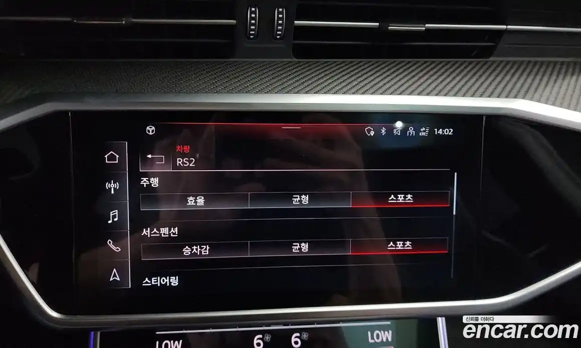 Audi RS7 2023 4.0 Автомат в Москве № 162599, фото 14