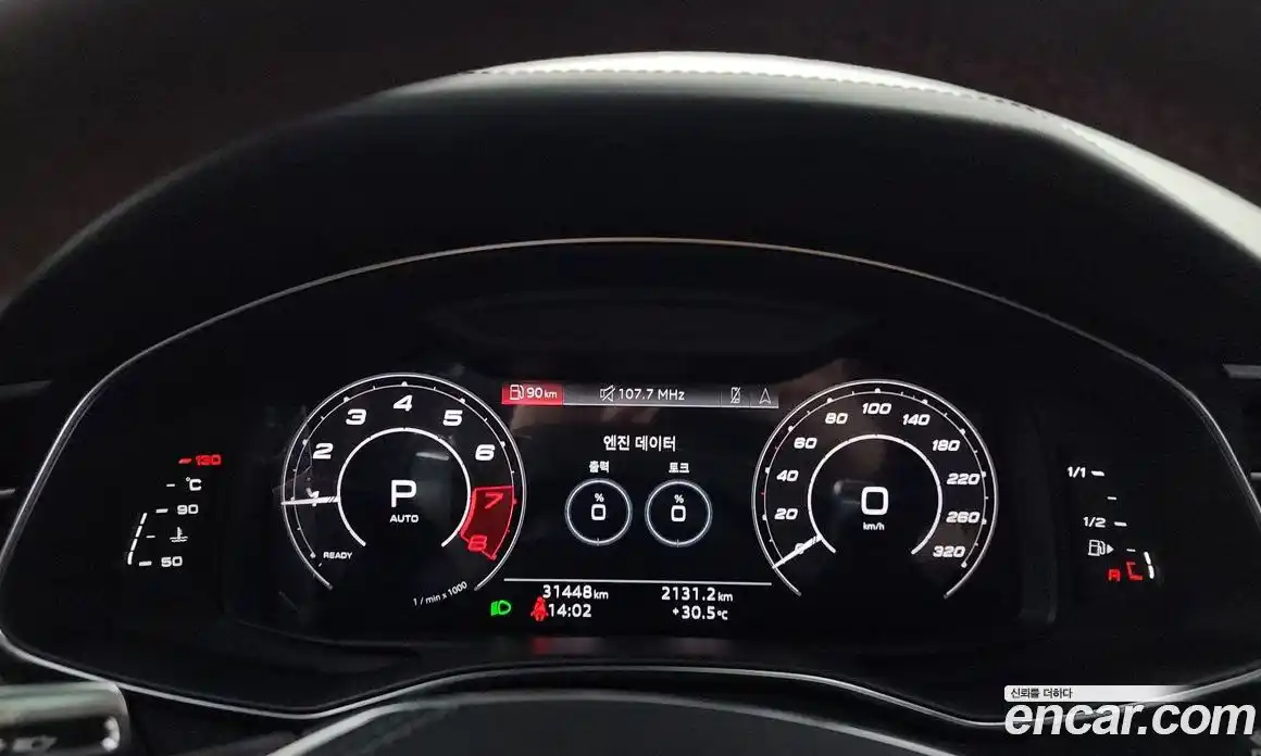 Audi RS7 2023 4.0 Автомат в Москве № 162599, фото 8