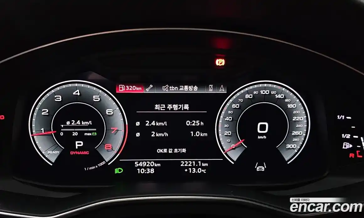 Audi A6 2022 2.0 Автомат в Москве № 163045, фото 7