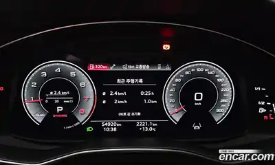 Audi A6 2022 2.0 Автомат в Москве № 163045, миниатюра 7