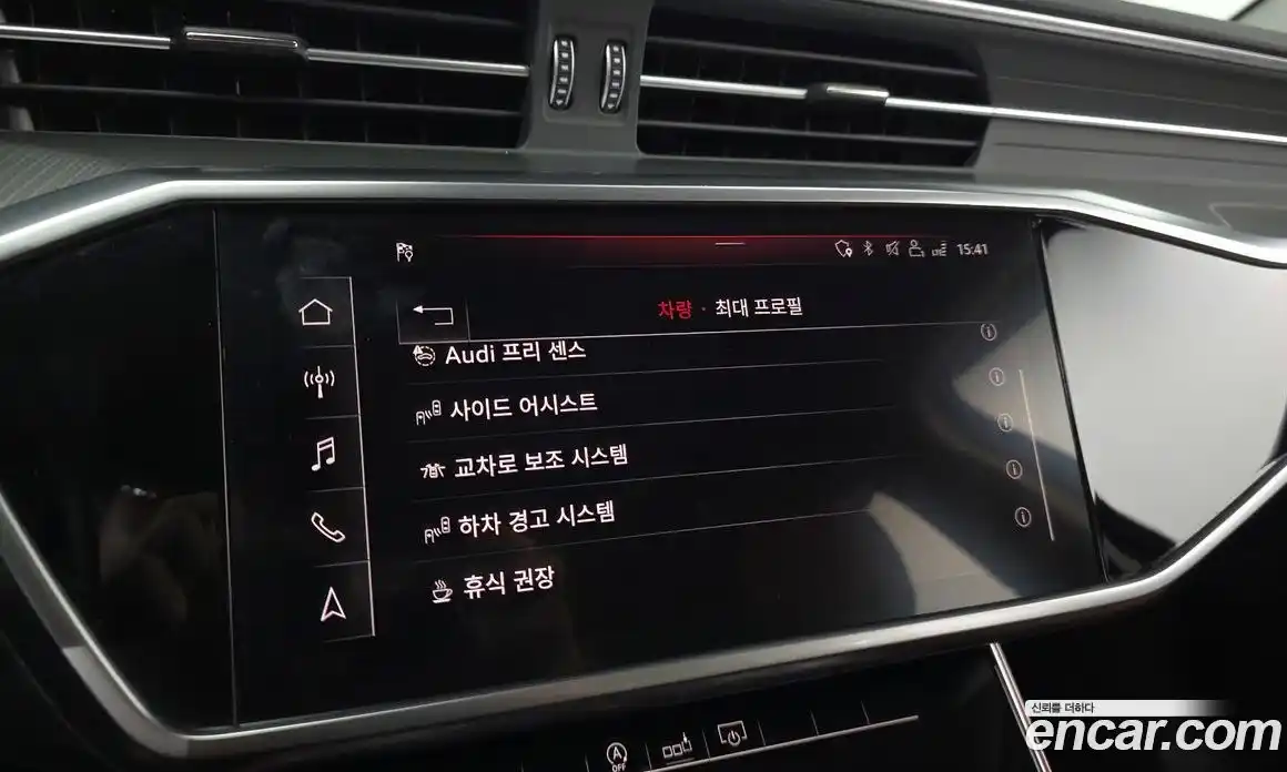 Audi A6 2020 2.0 Автомат в Москве № 163292, фото 12