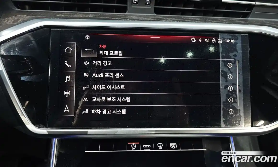 Audi A6 2021 2.0 Автомат в Москве № 163417, фото 19