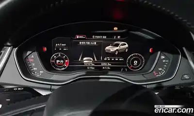 Audi Q5 2020 2.0 Автомат в Москве № 163668, миниатюра 2