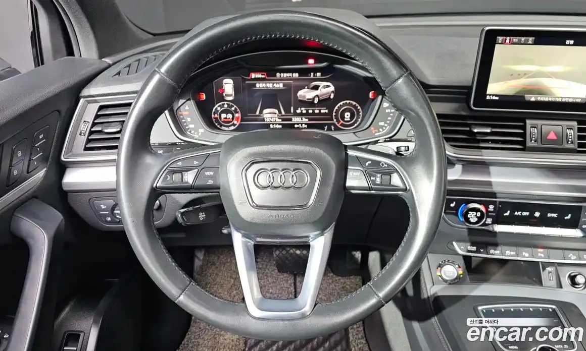 Audi Q5 2020 2.0 Автомат в Москве № 163668, фото 6