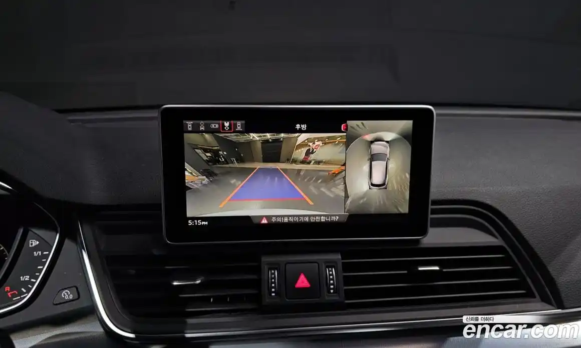 Audi Q5 2020 2.0 Автомат в Москве № 163668, фото 7