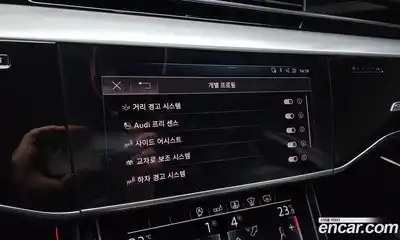 Audi A8 2020 3.0 Автомат в Москве № 163881, миниатюра 2