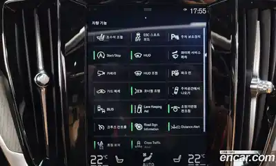 Volvo V60 2020 2.0 Автомат в Москве № 164448, миниатюра 9