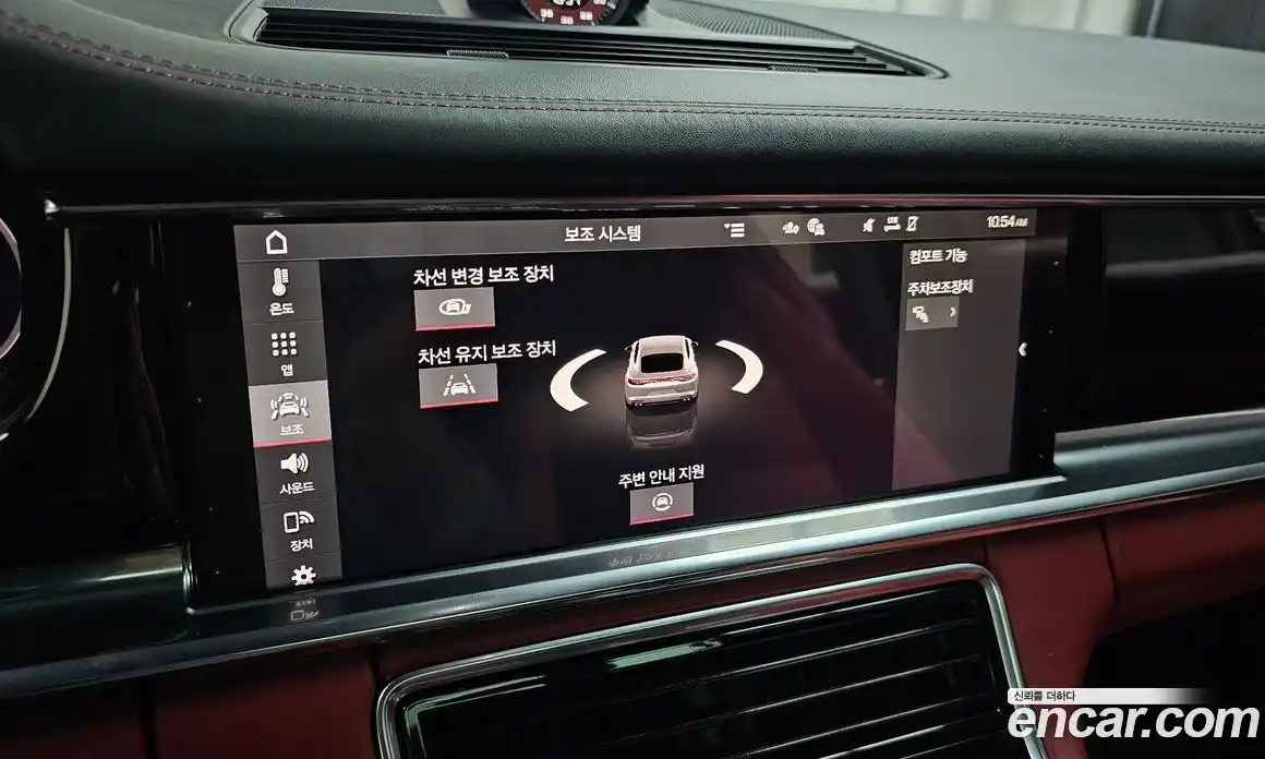 Porsche Panamera 2021 2.9 Автомат в Москве № 164923, фото 4