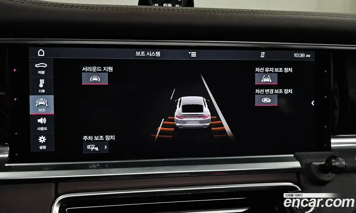 Porsche Panamera 2020 3.0 Автомат в Москве № 165308, фото 10