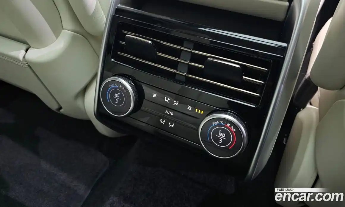 Land Rover Range-Rover 2024 3.0 Автомат в Москве № 165923, фото 18