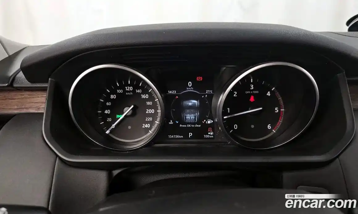 Land Rover Discovery 2017 3.0 Автомат в Москве № 166713, фото 17