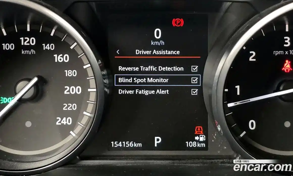 Land Rover Discovery 2017 3.0 Автомат в Москве № 166713, фото 20