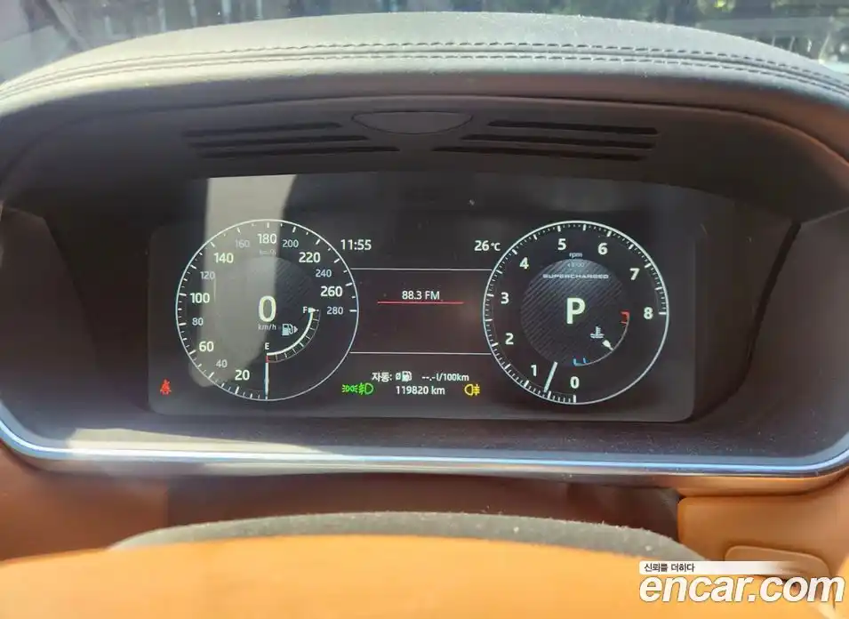 Land Rover Range-Rover 2017 5.0 Автомат в Москве № 166873, фото 10