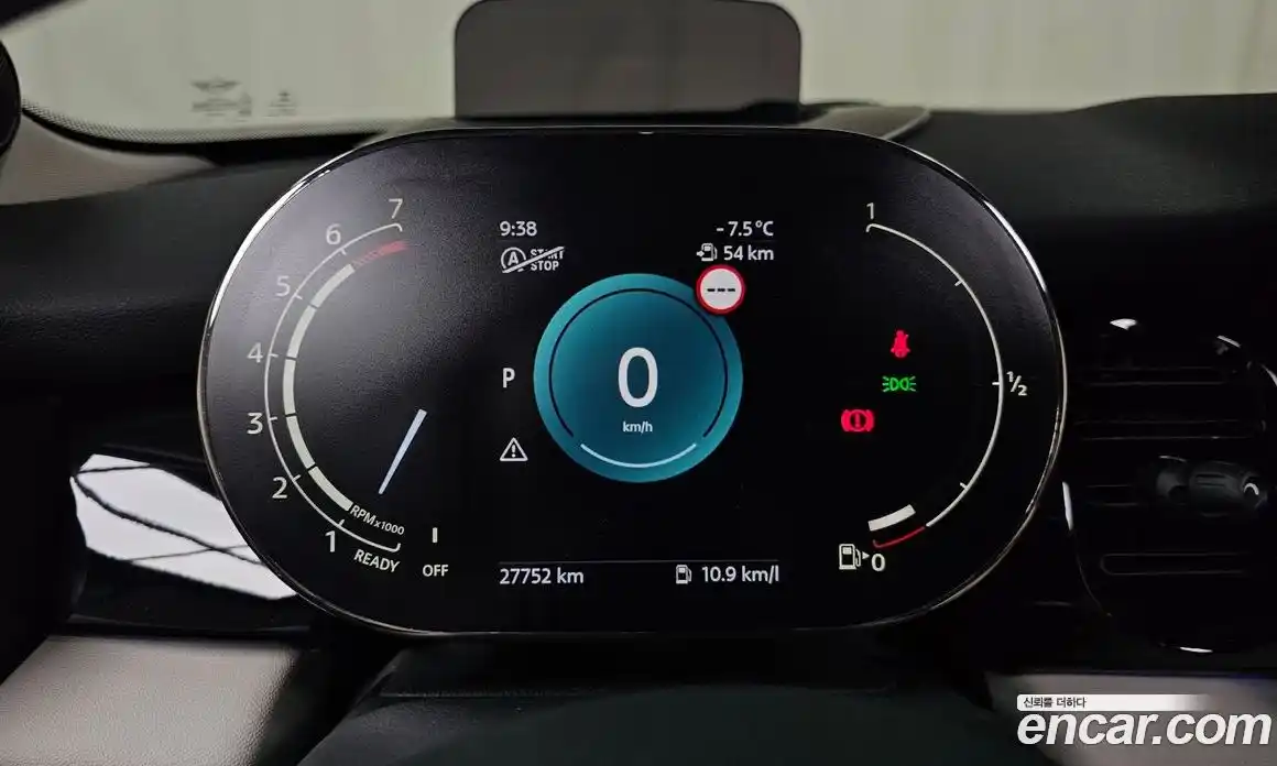 Mini Cooper 2023 2.0 Автомат в Москве № 167064, фото 15