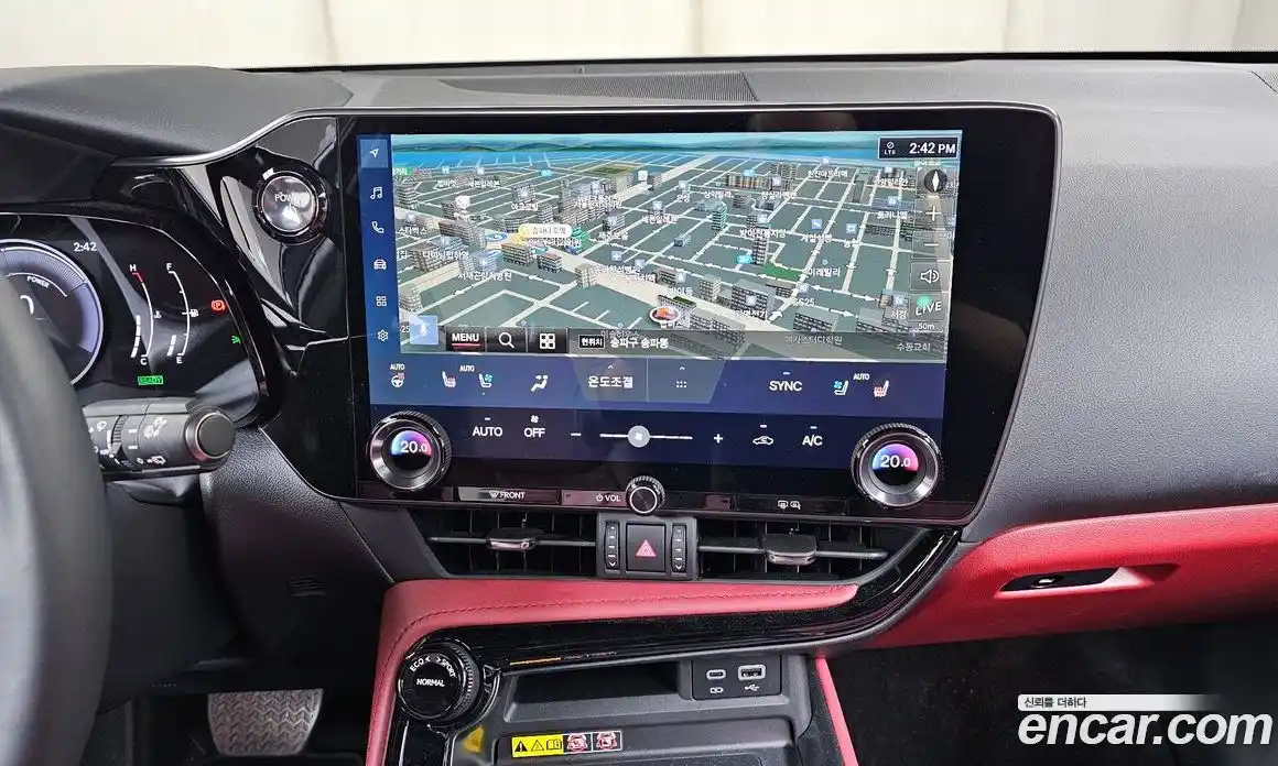 Lexus NX 2025 2.5 Автомат в Москве № 167998, фото 19