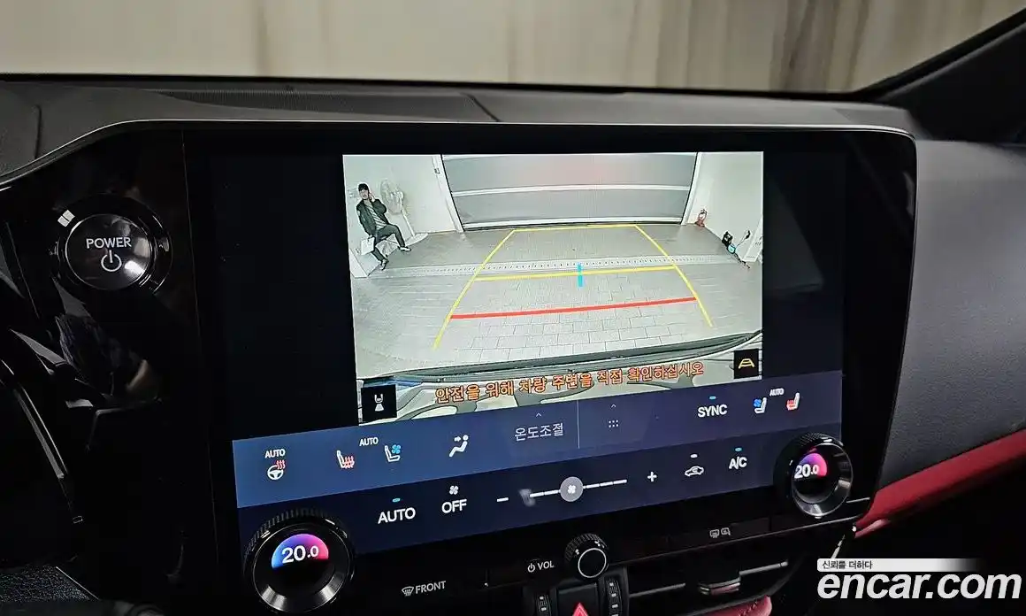 Lexus NX 2025 2.5 Автомат в Москве № 167998, фото 10