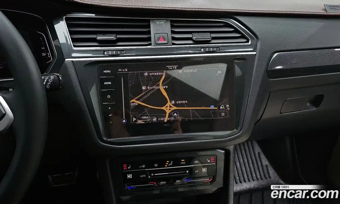 Volkswagen Tiguan 2021 2.0 Автомат в Москве № 168886, фото 12