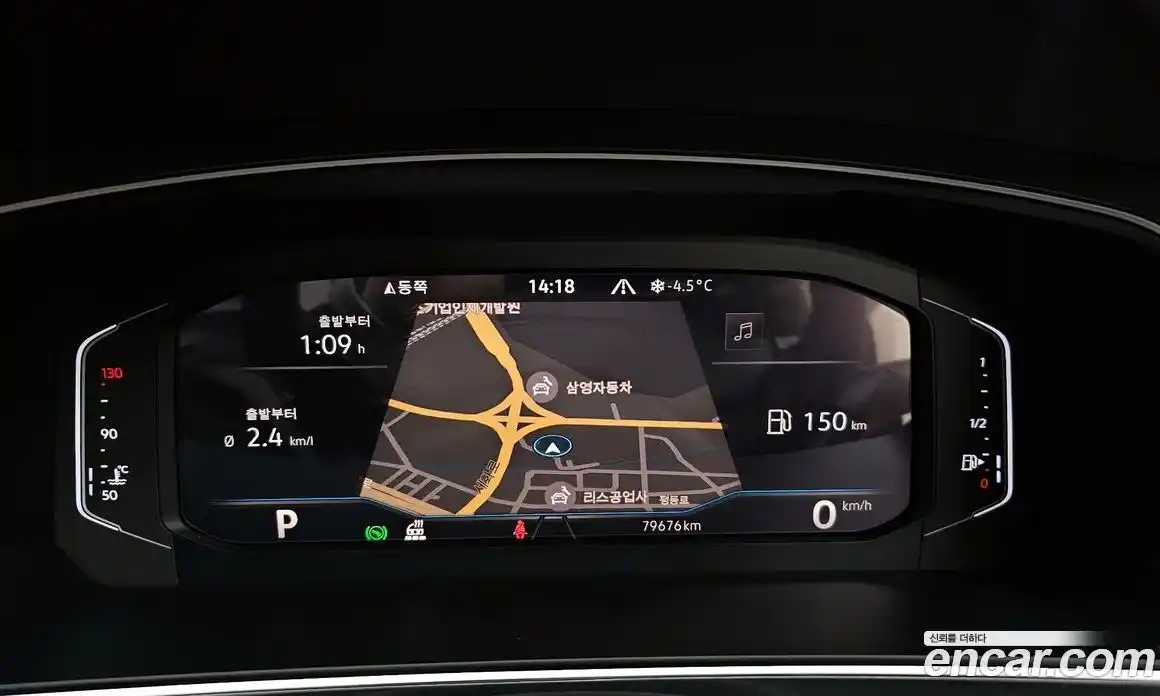 Volkswagen Tiguan 2021 2.0 Автомат в Москве № 168886, фото 18