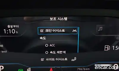 Volkswagen Tiguan 2021 2.0 Автомат в Москве № 168886, миниатюра 4