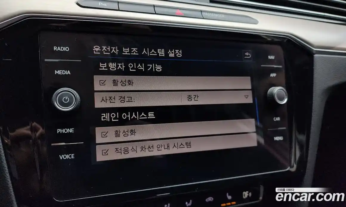 Volkswagen Passat 2018 2.0 Автомат в Москве № 168937, фото 16