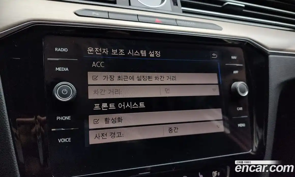 Volkswagen Passat 2018 2.0 Автомат в Москве № 168937, фото 8