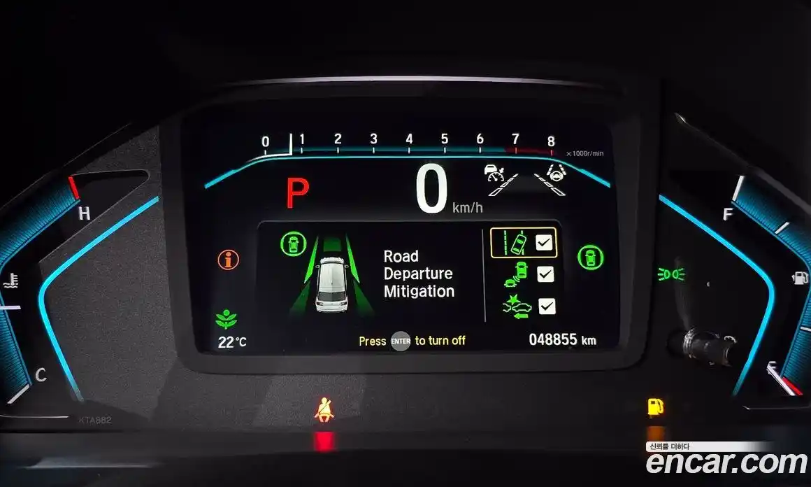 Honda Odyssey 2022 3.5 Автомат в Москве № 170511, фото 16