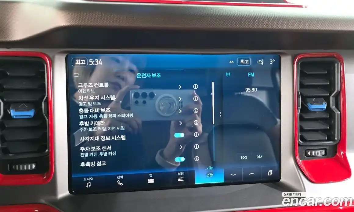 Ford Bronco 2022 2.7 Автомат в Москве № 170763, фото 9