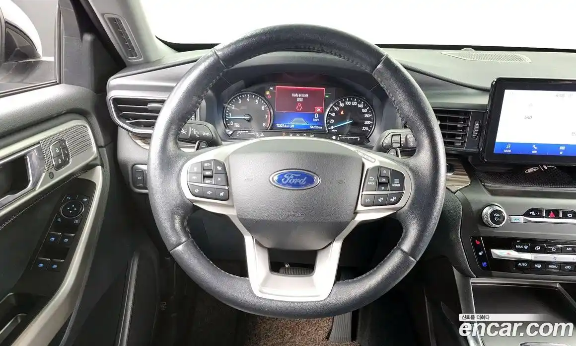 Ford Explorer 2020 2.3 Автомат в Москве № 170937, фото 11