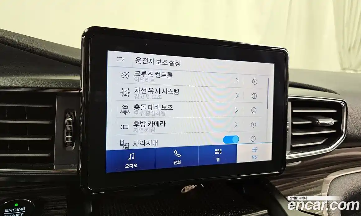 Ford Explorer 2020 2.3 Автомат в Москве № 170937, фото 18