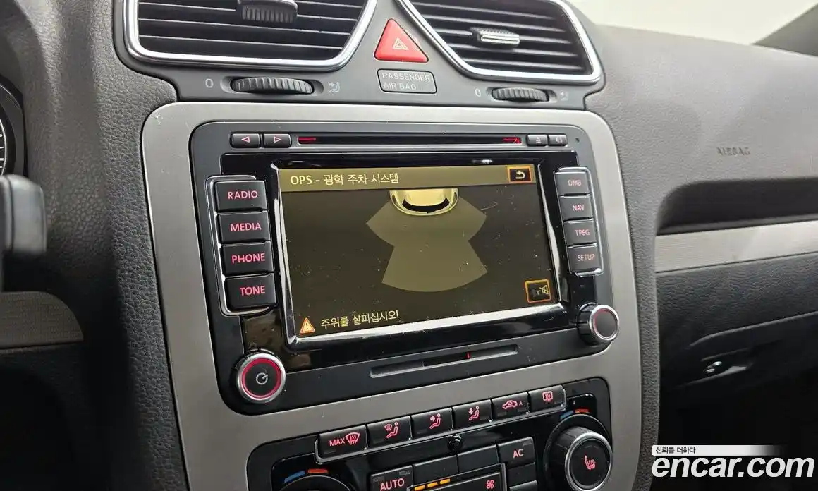 Volkswagen Scirocco 2012 2.0 Автомат в Москве № 173564, фото 18