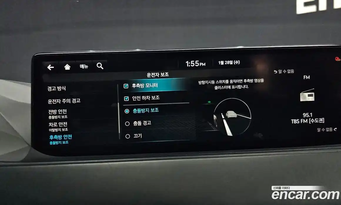 Genesis G80 2022 2.5 Автомат в Москве № 17384, фото 16