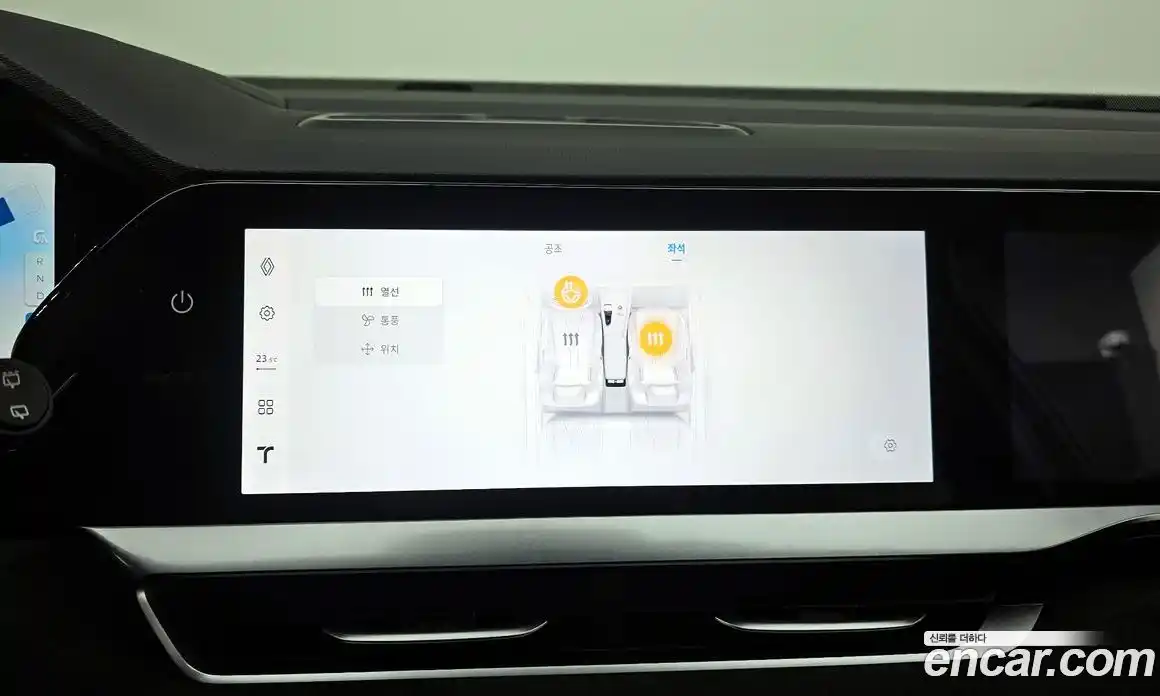 Renault Grand Koleos 2025 1.5 Автомат в Москве № 176280, фото 18