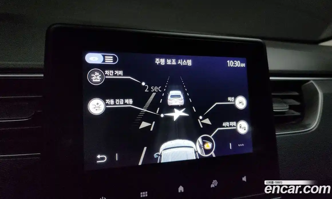 Renault XM3 2020 1.3 Автомат в Москве № 178217, фото 14