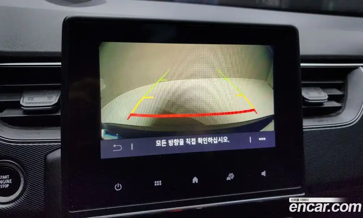 Renault XM3 2020 1.3 Автомат в Москве № 178217, фото 20