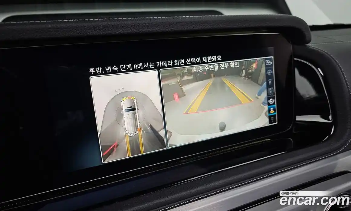 Mercedes-Benz G-Class 2022 4.0 Автомат в Москве № 178991, фото 4