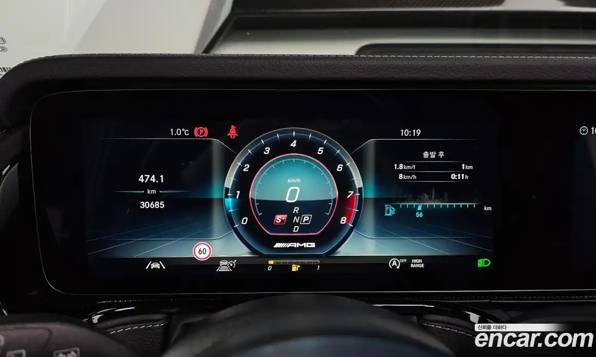 Mercedes-Benz G-Class 2022 4.0 Автомат в Москве № 178991, фото 9