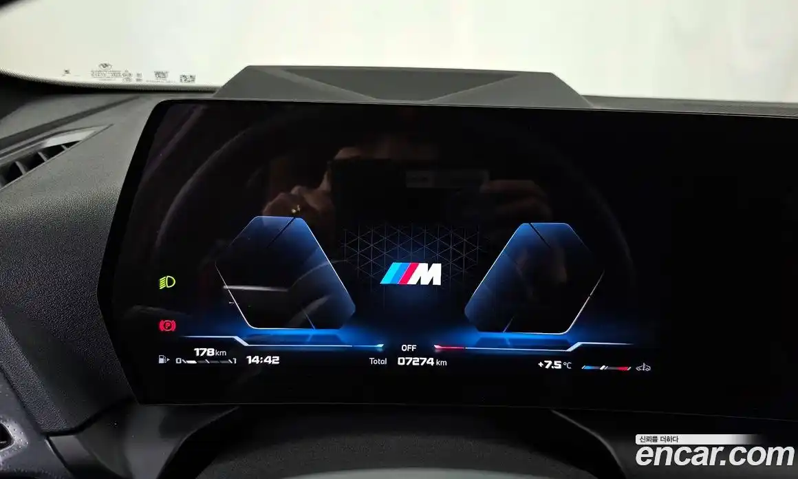 BMW 1-Series 2025 2.0 Автомат в Москве № 187017, фото 12