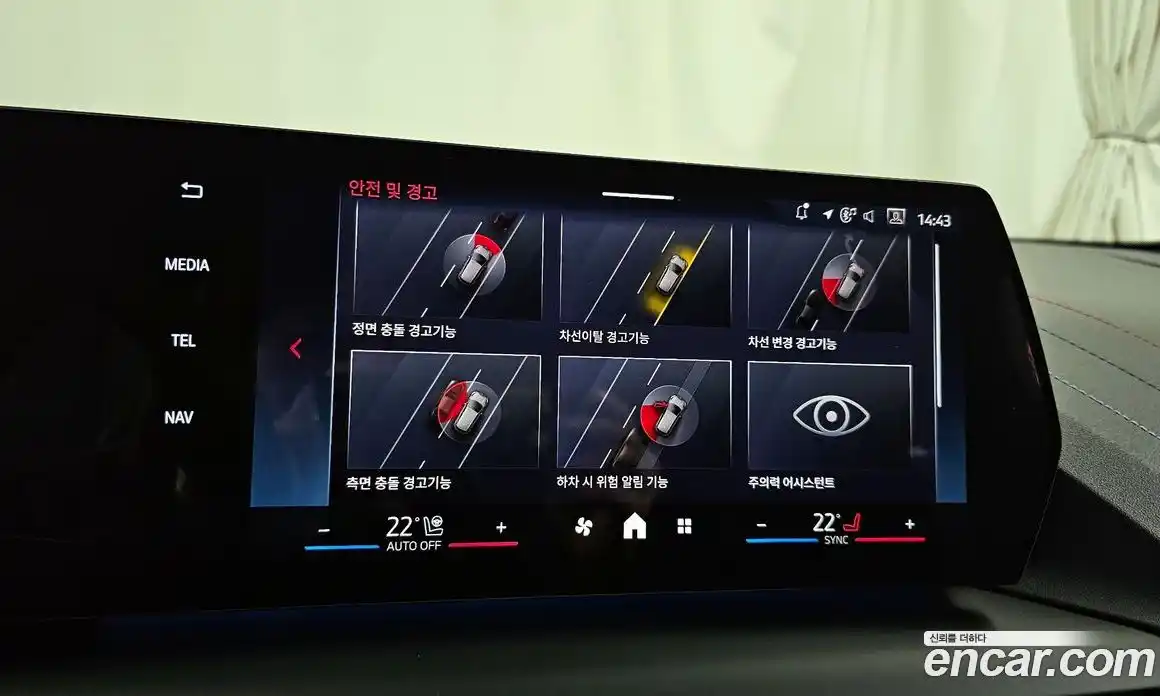 BMW 1-Series 2025 2.0 Автомат в Москве № 187017, фото 19