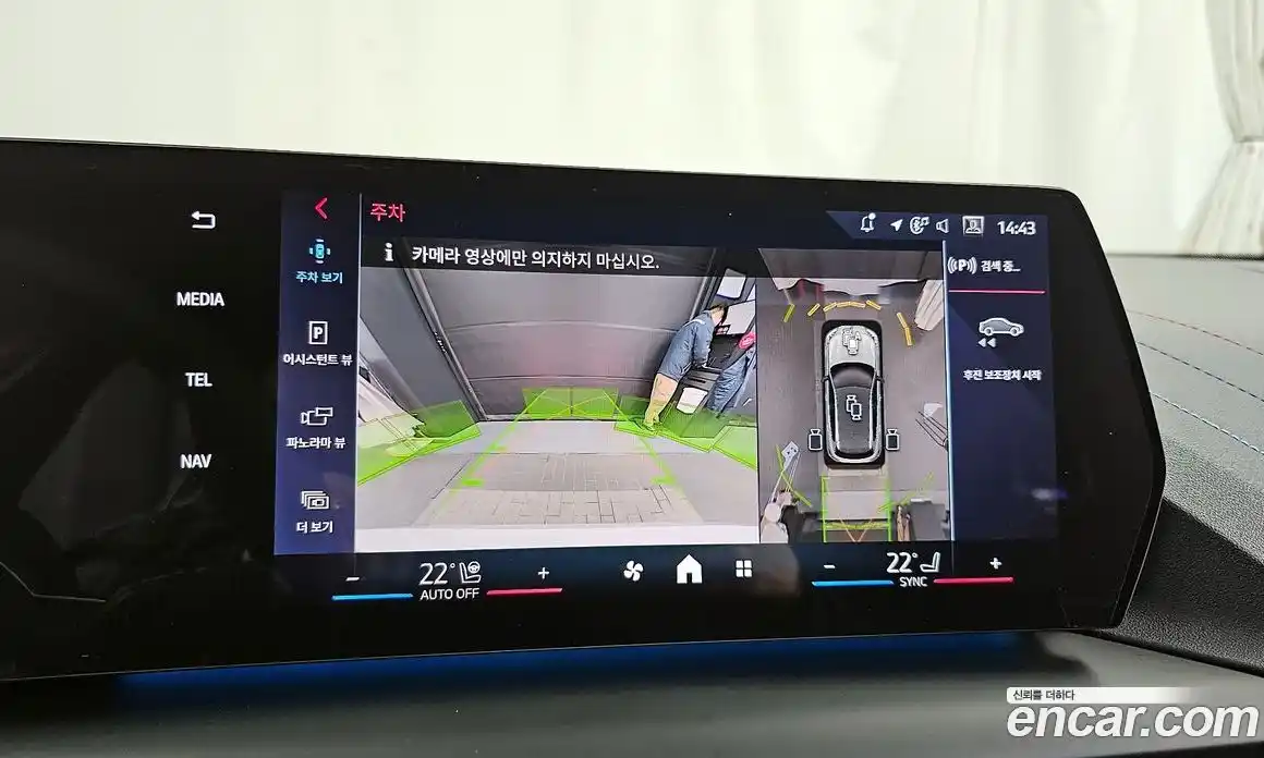 BMW 1-Series 2025 2.0 Автомат в Москве № 187017, фото 20