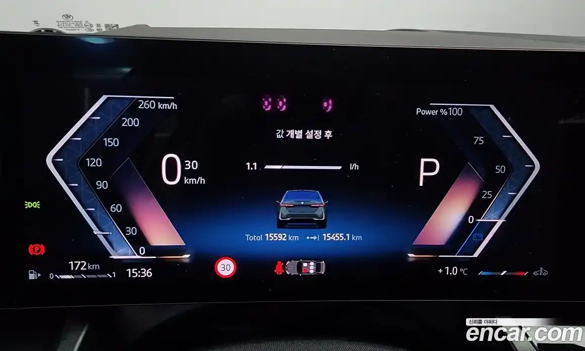 BMW 5-Series 2024 2.0 Автомат в Москве № 187848, фото 17