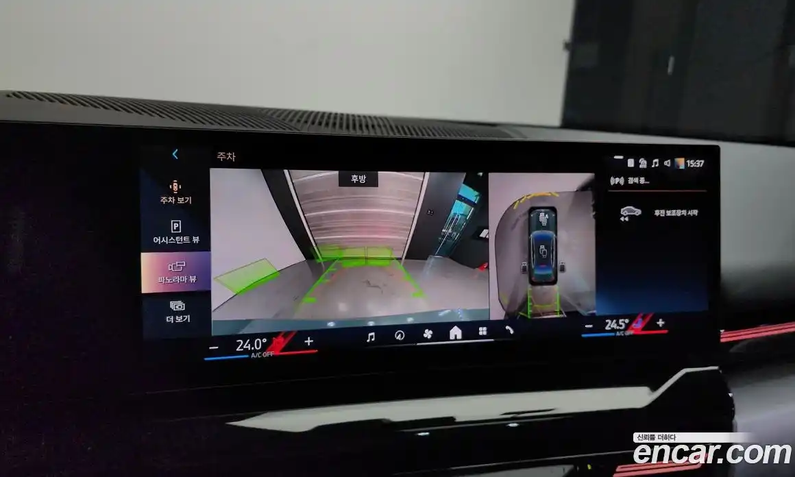 BMW 5-Series 2024 2.0 Автомат в Москве № 187848, фото 7