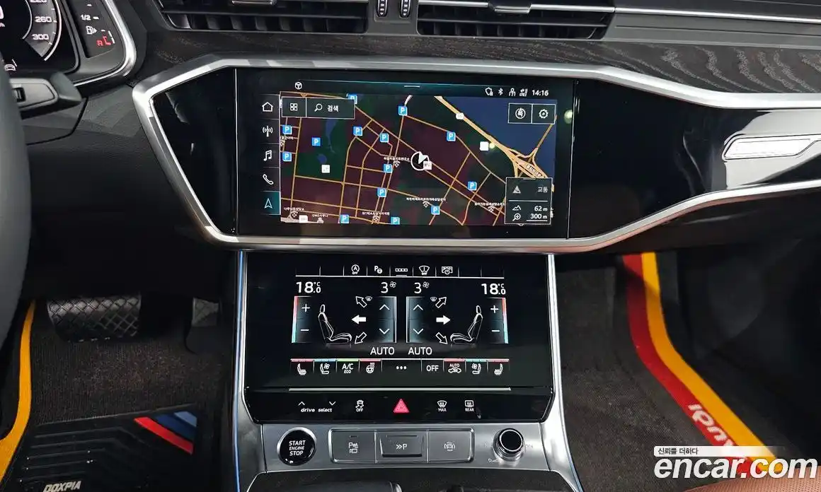 Audi A6 2023 2.0 Автомат в Москве № 187945, фото 13