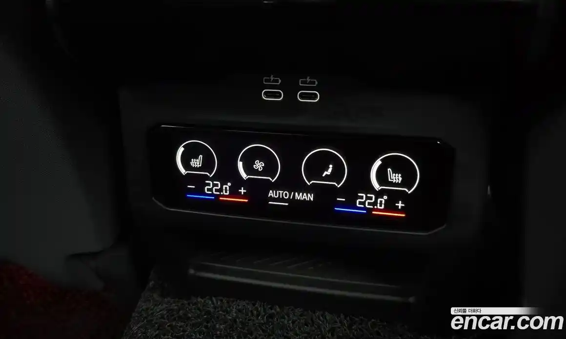 BMW 5-Series 2024 2.0 Автомат в Москве № 188274, фото 17